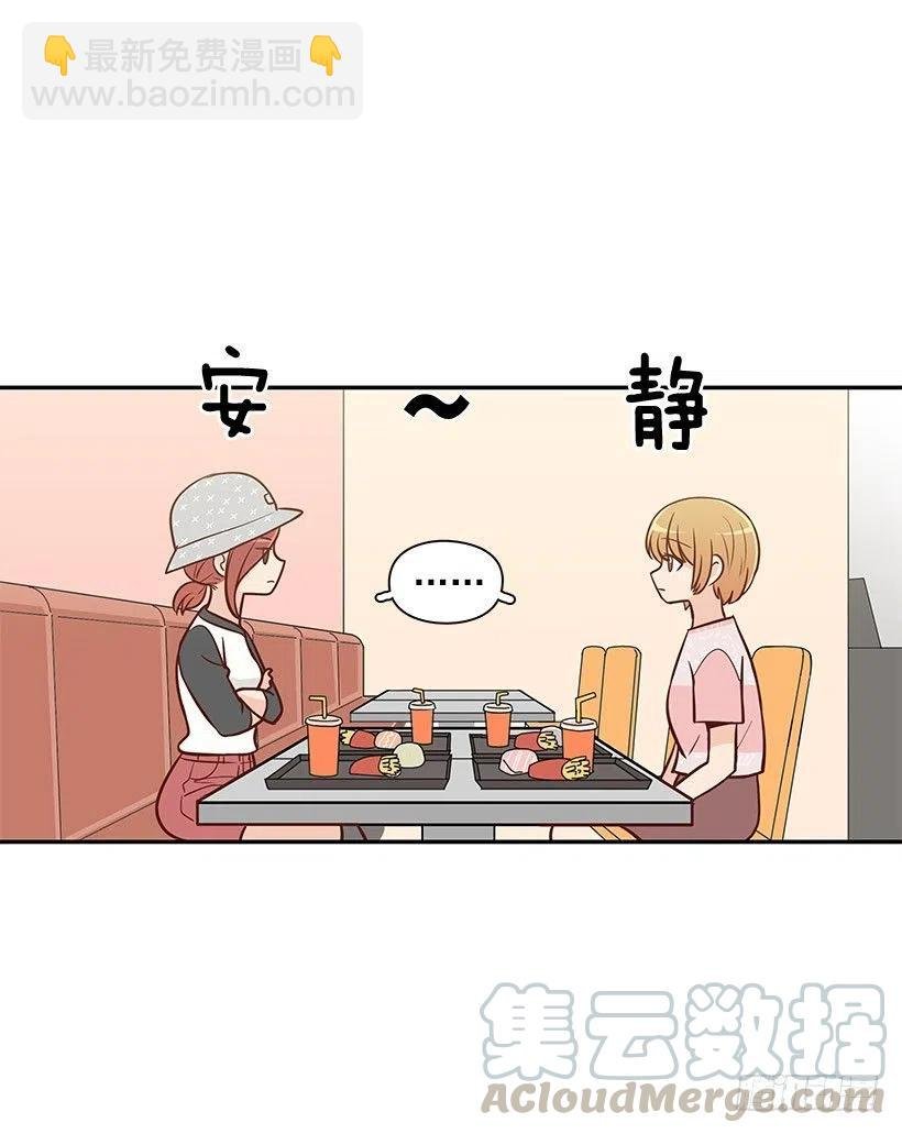 解释