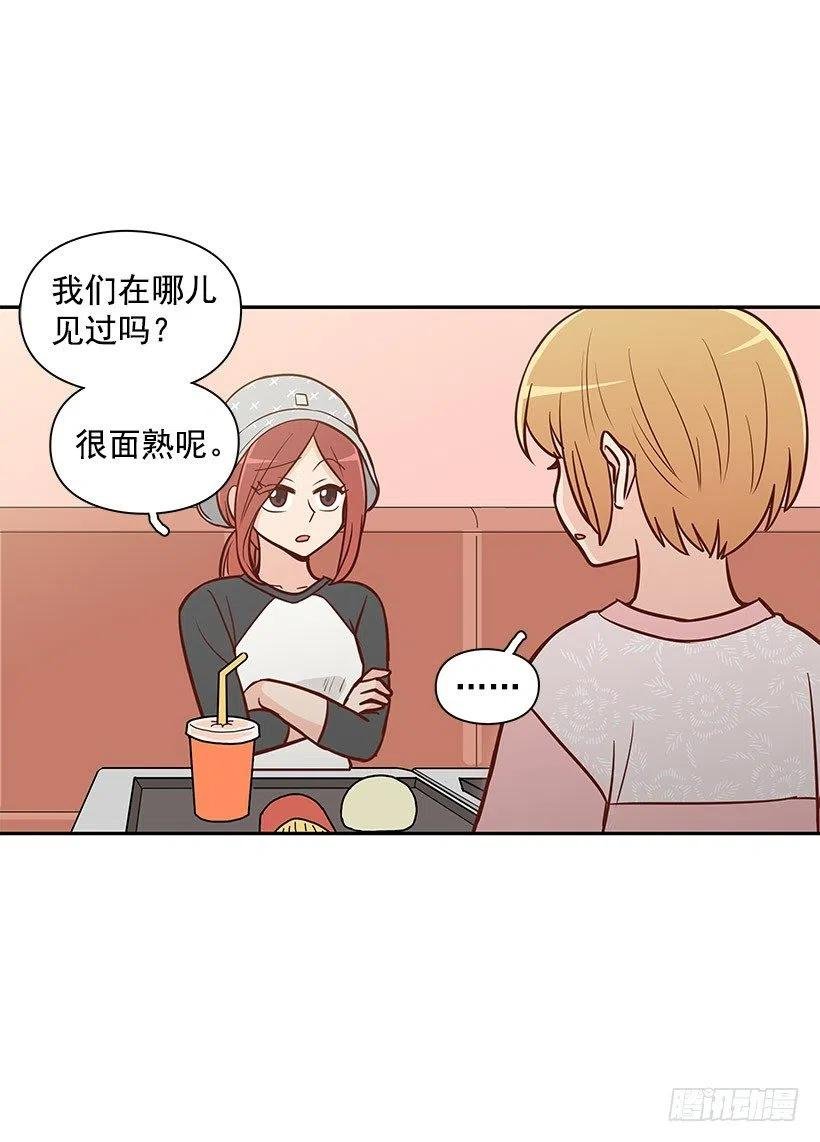 解释