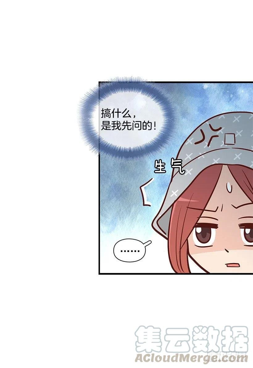 解释