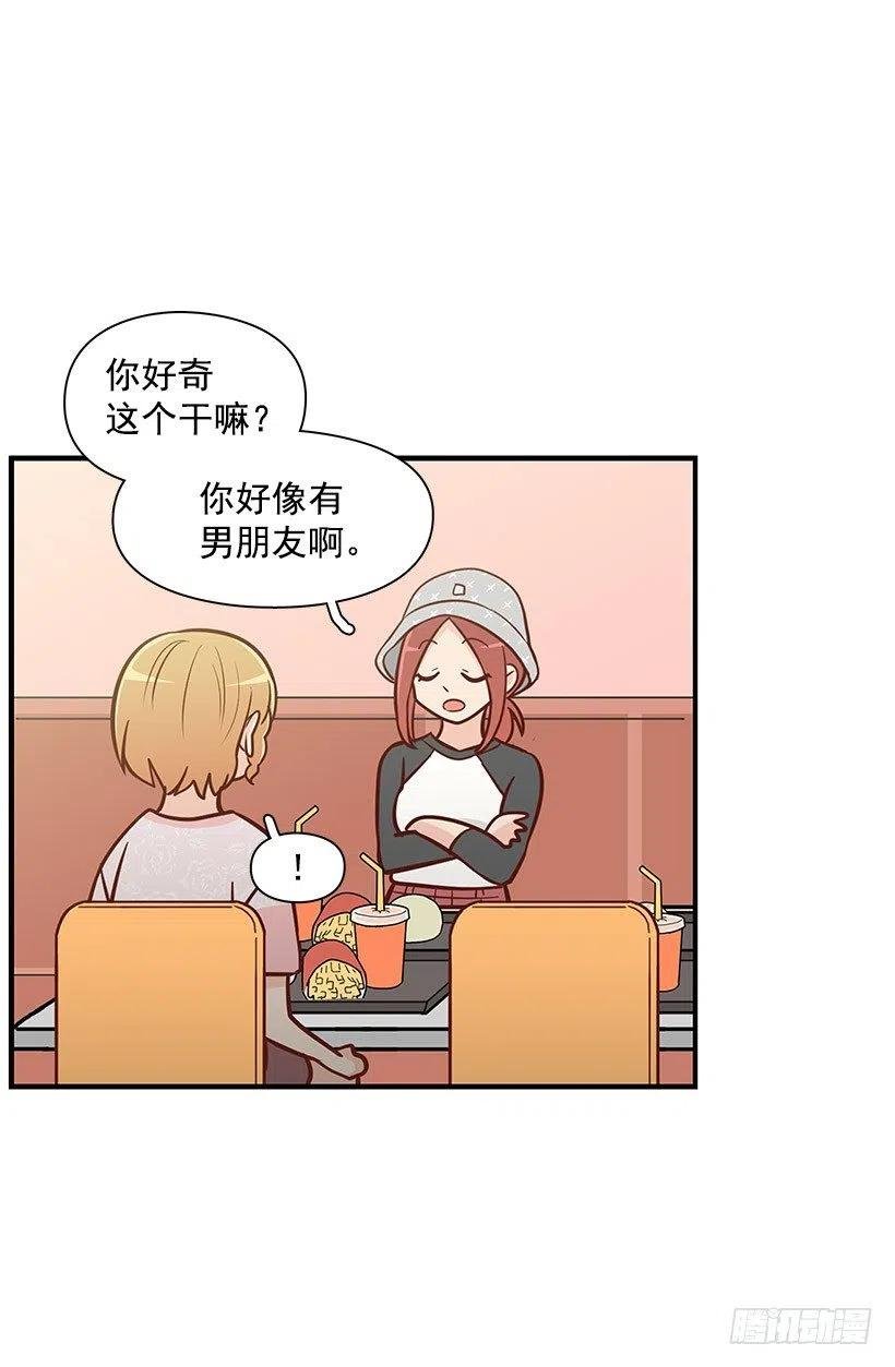 解释
