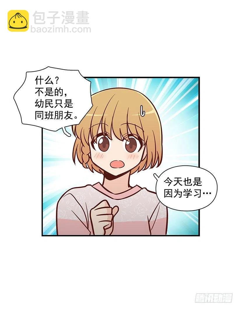 解释