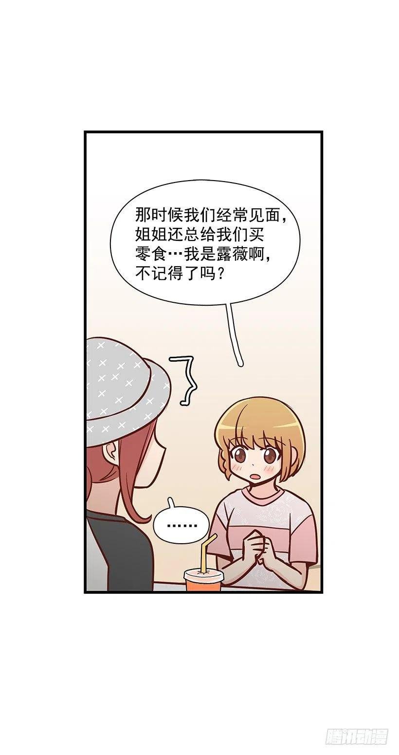 解释