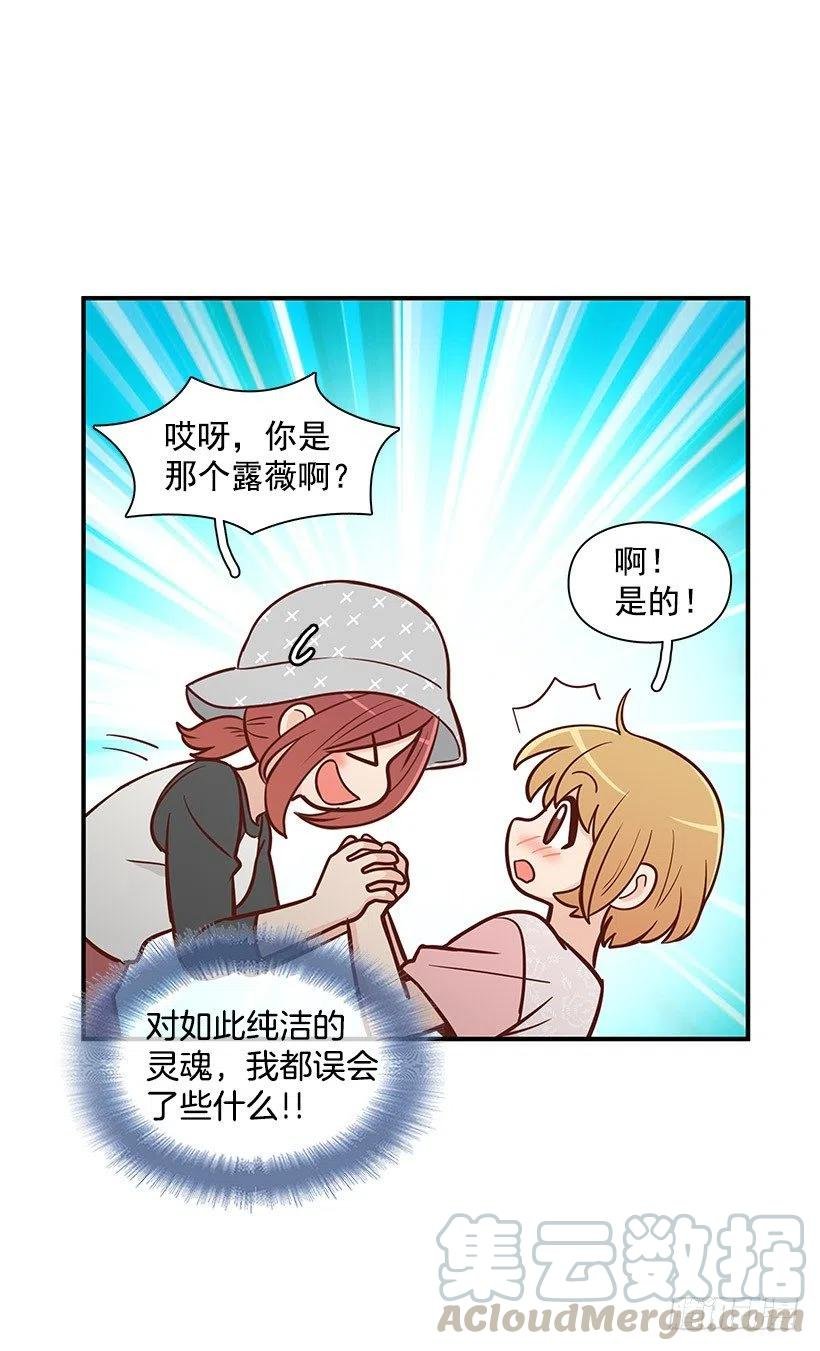 解释
