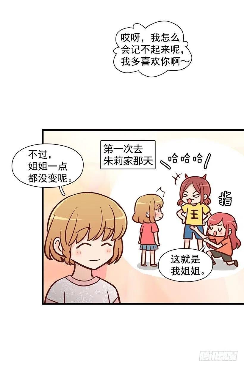 解释