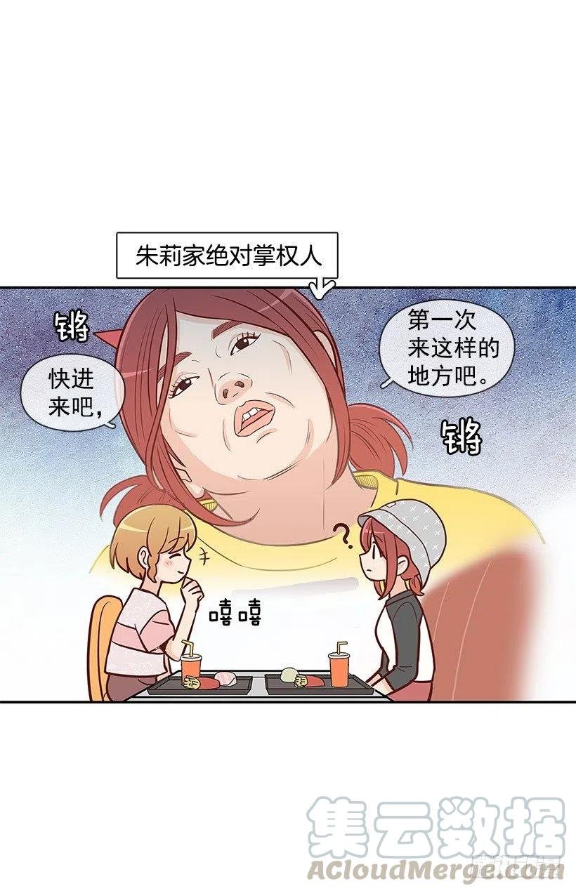 解释
