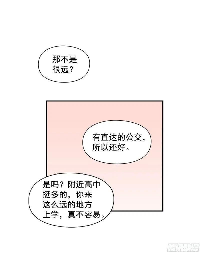 解释