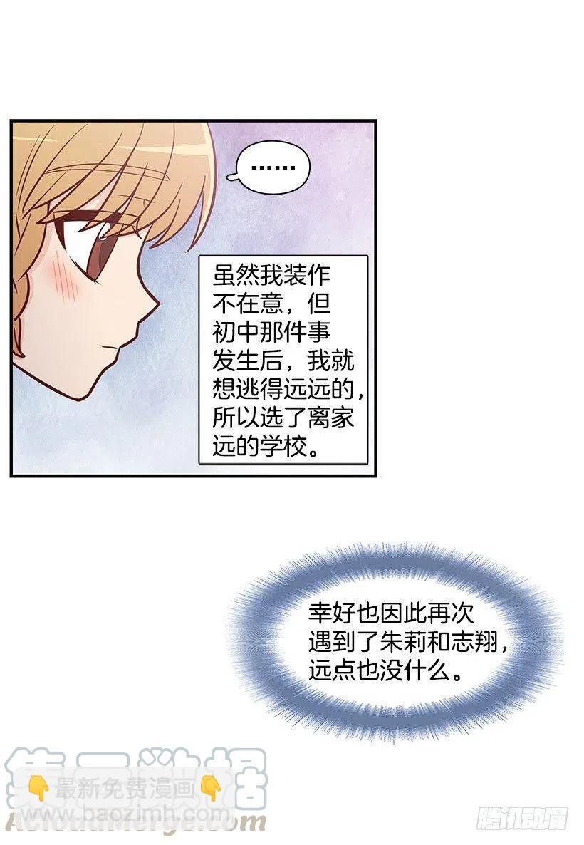 解释