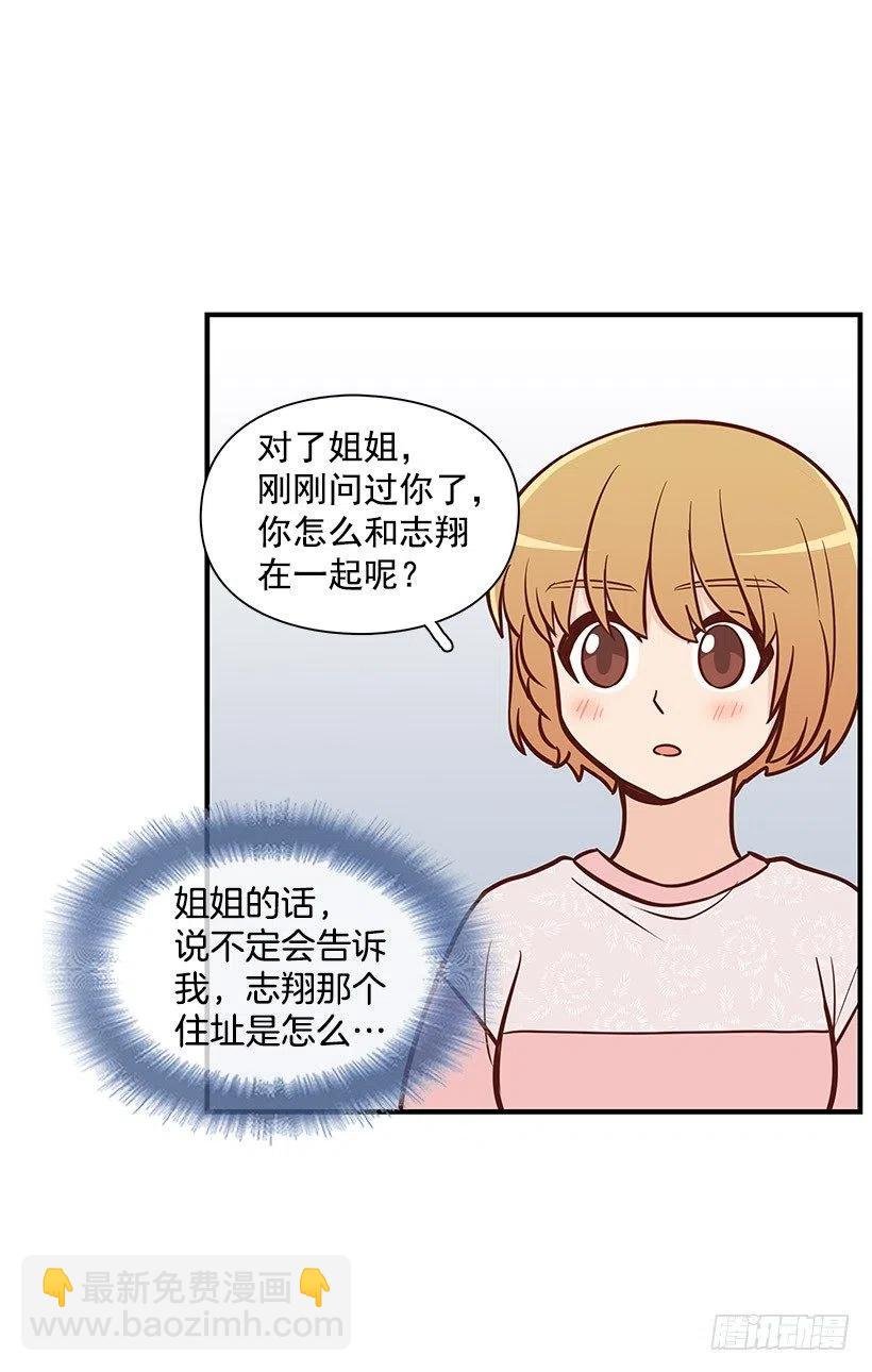 解释