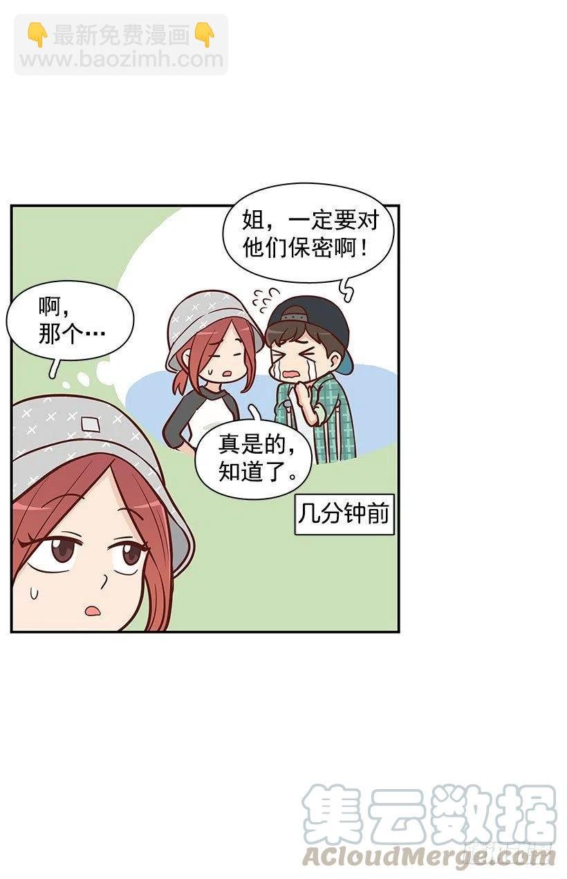 解释