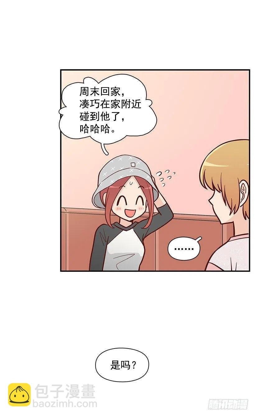 解释