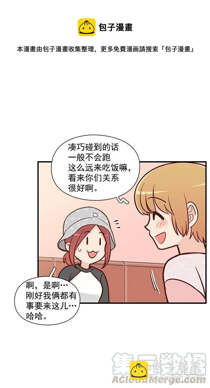 解释
