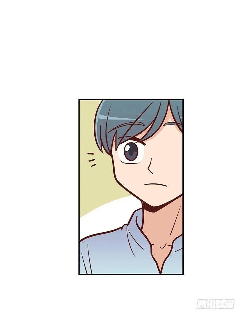 看透