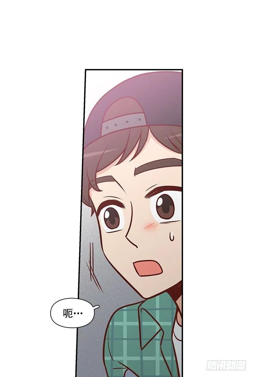 看透