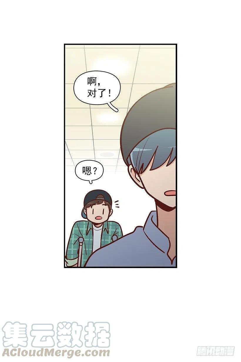 看透