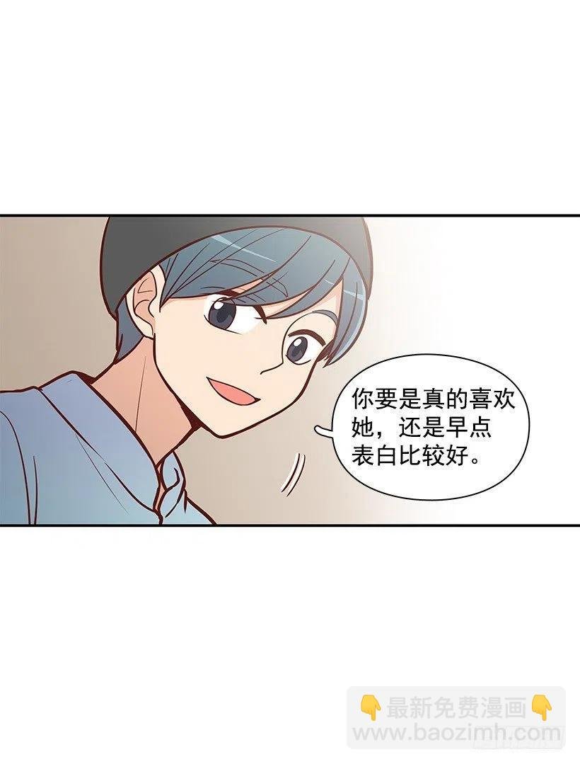 看透