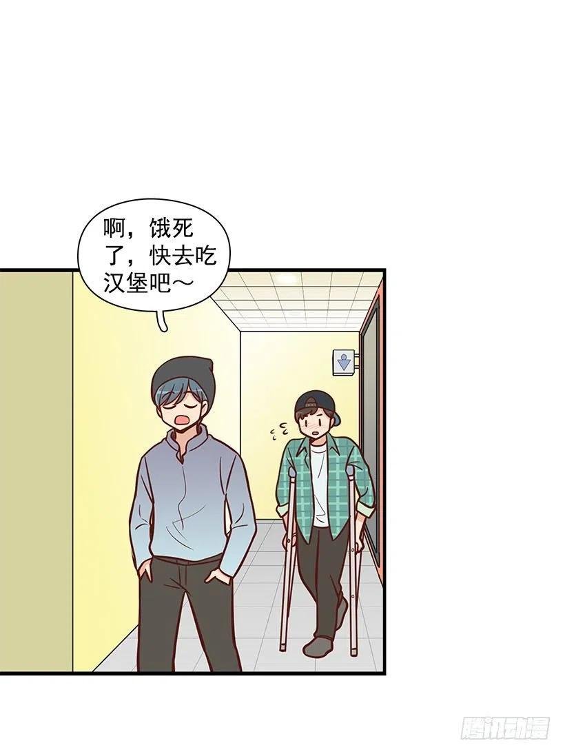 看透