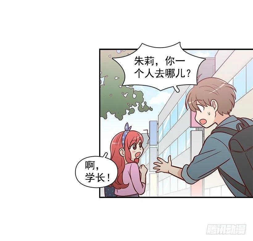 碰面