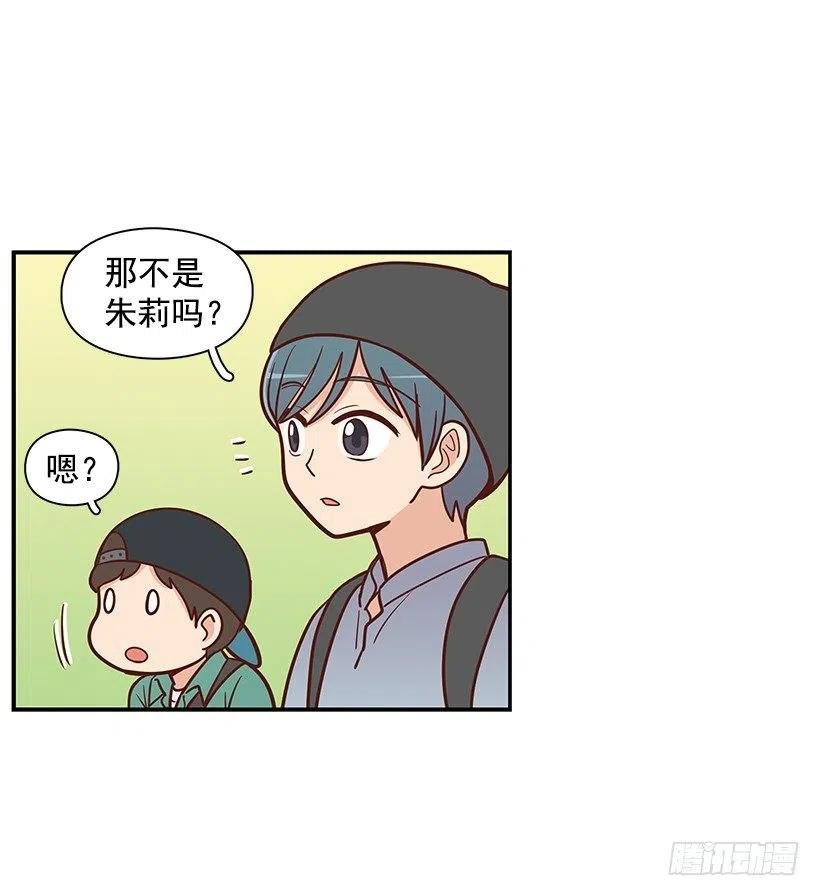 碰面