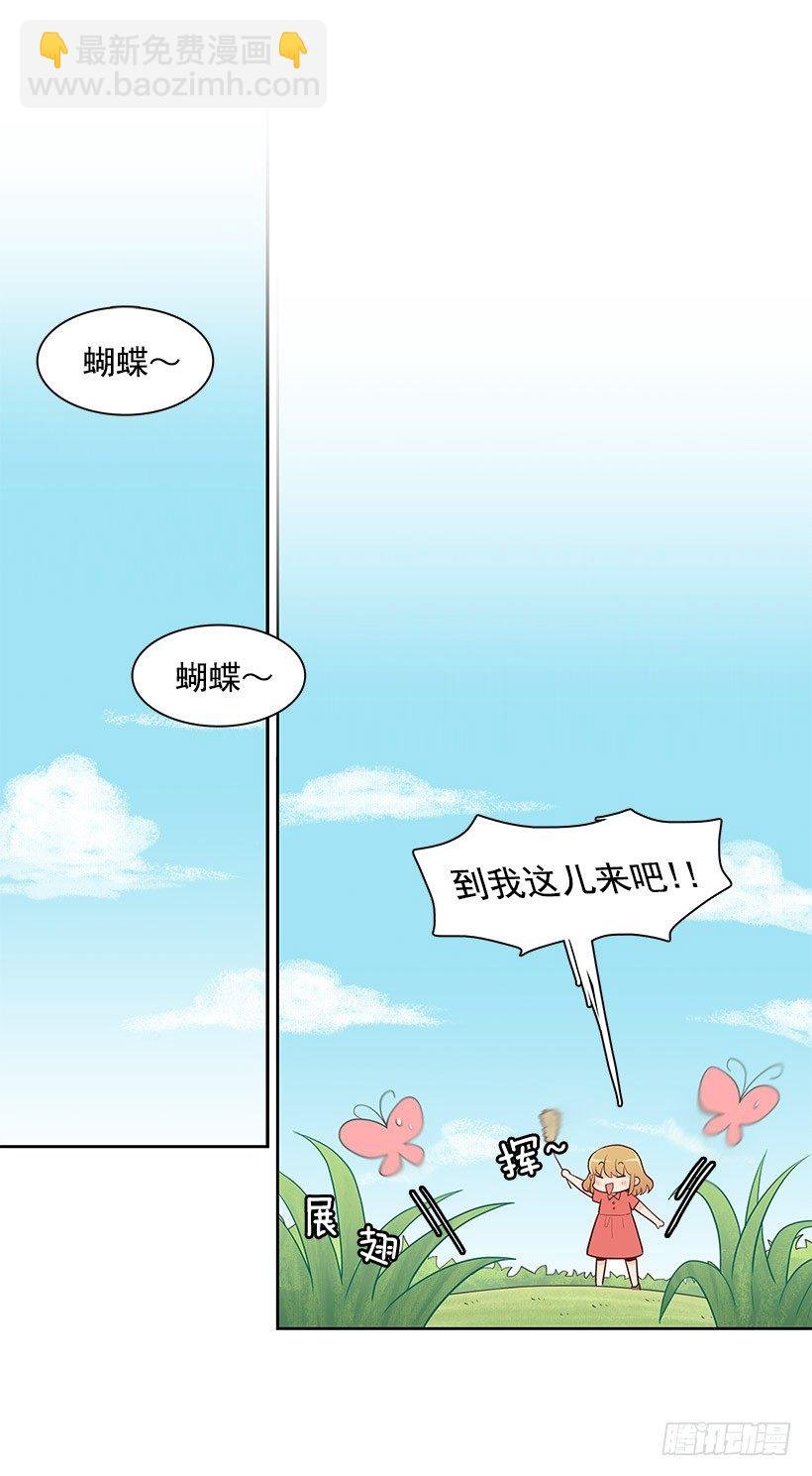 许愿