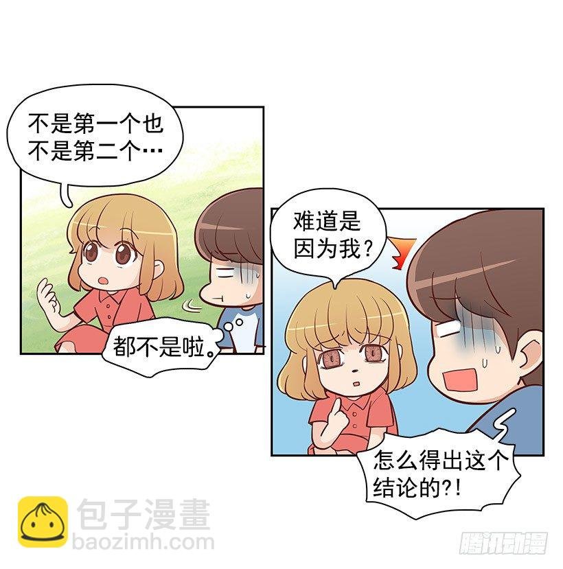 许愿