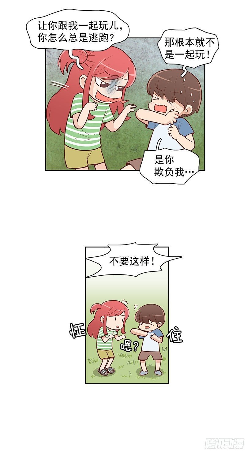 许愿