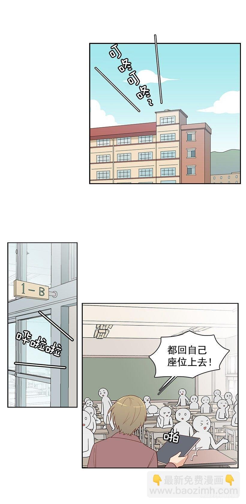 许愿
