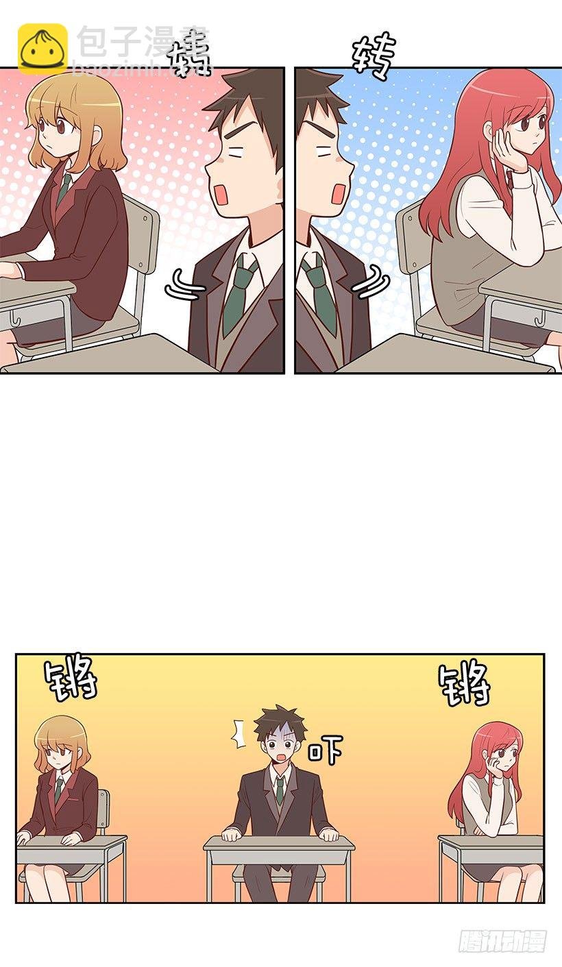 许愿