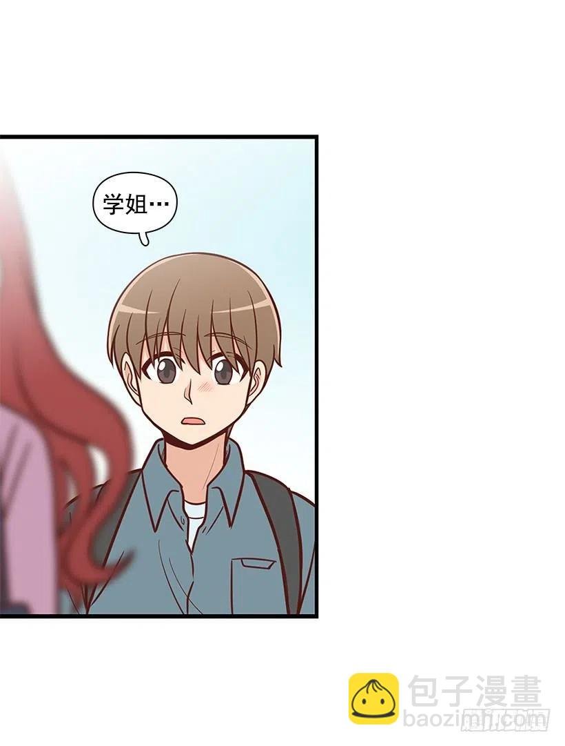 堂哥