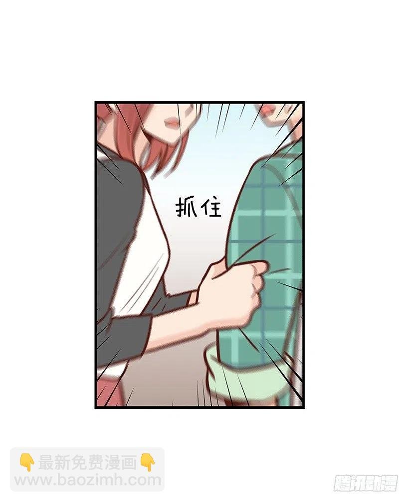 堂哥