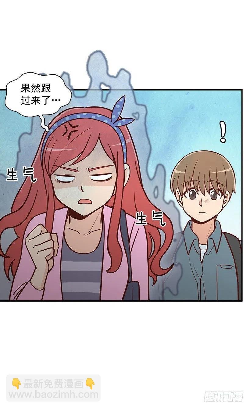 堂哥