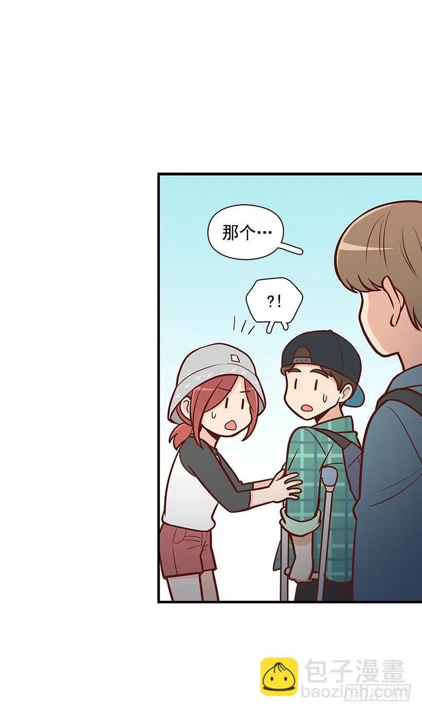 堂哥
