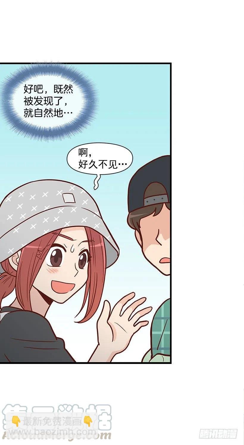 堂哥