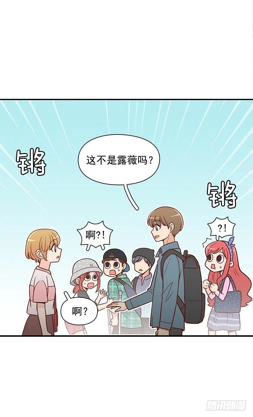 堂哥