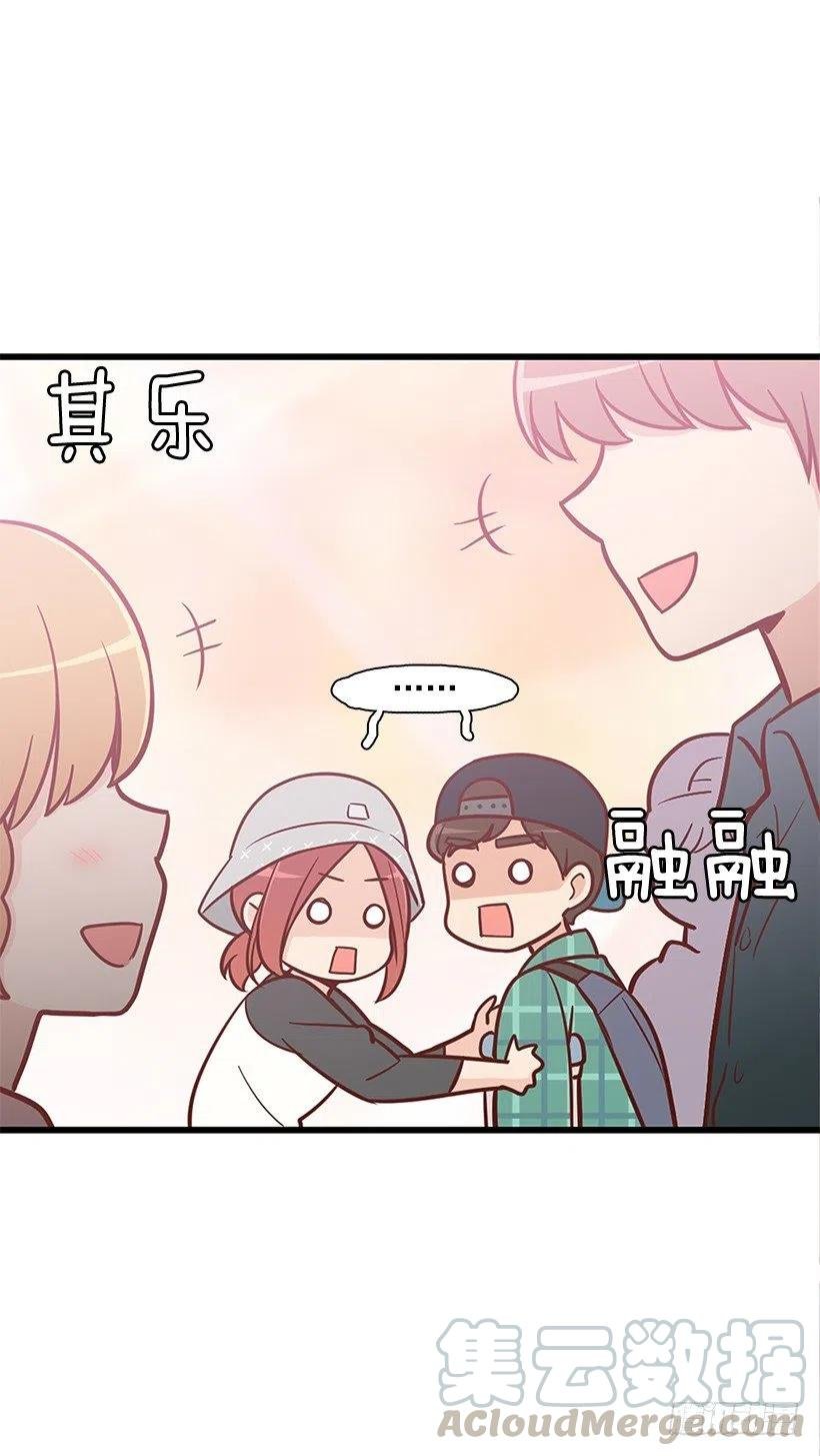 堂哥