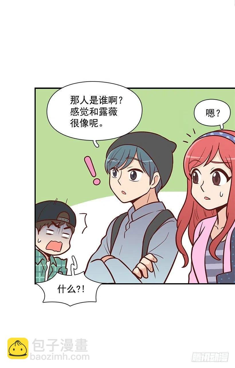 堂哥