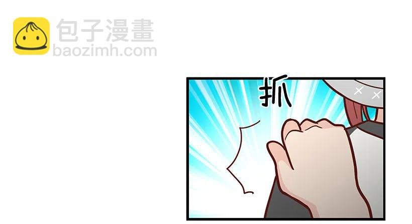 堂哥