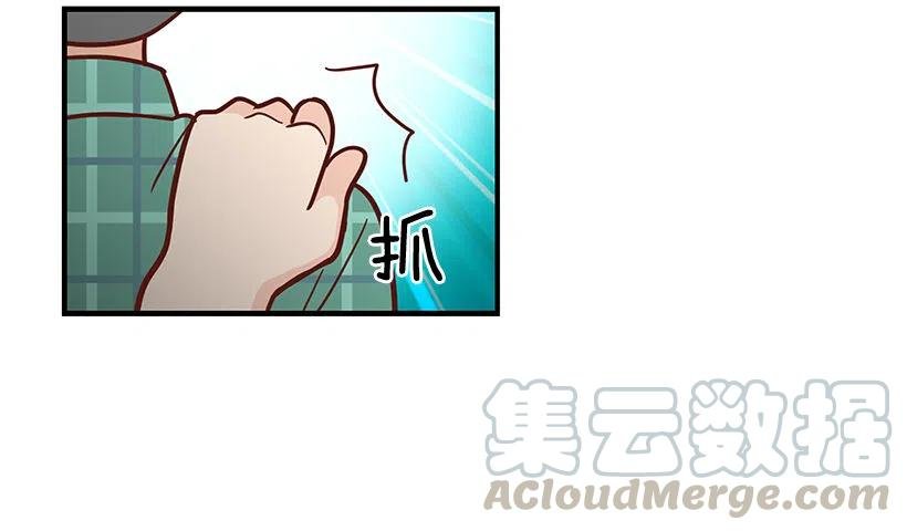 堂哥