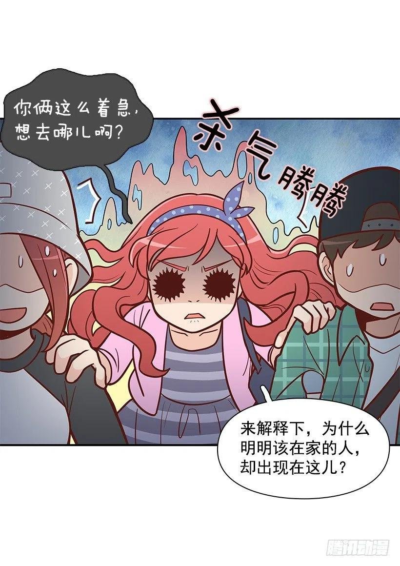 堂哥