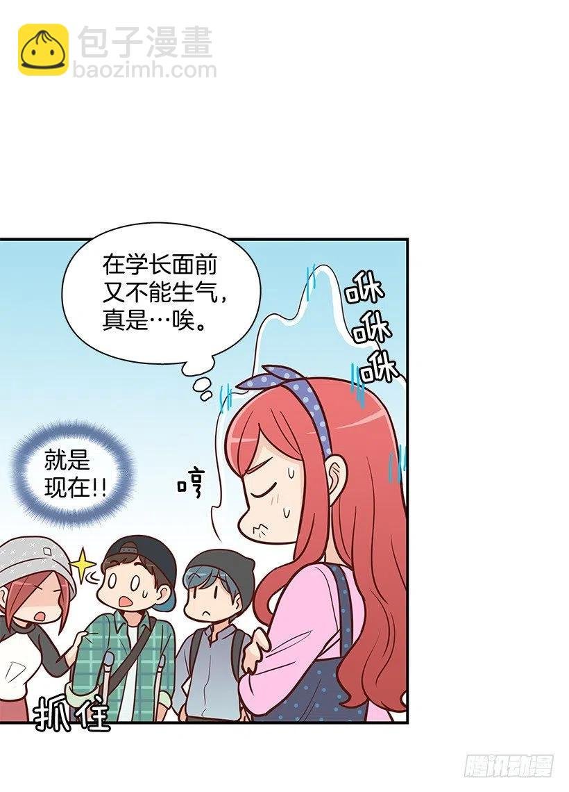 堂哥