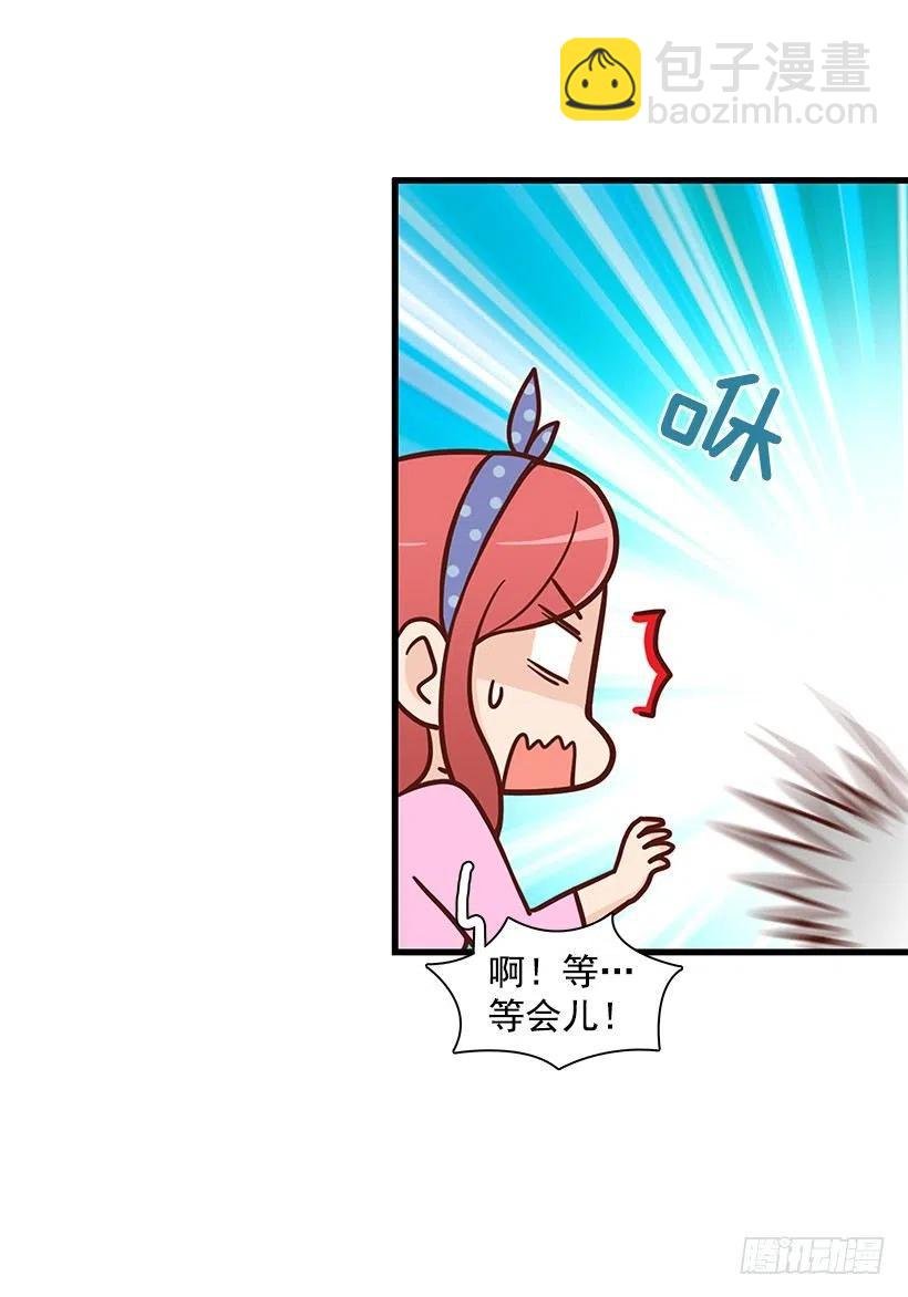 堂哥