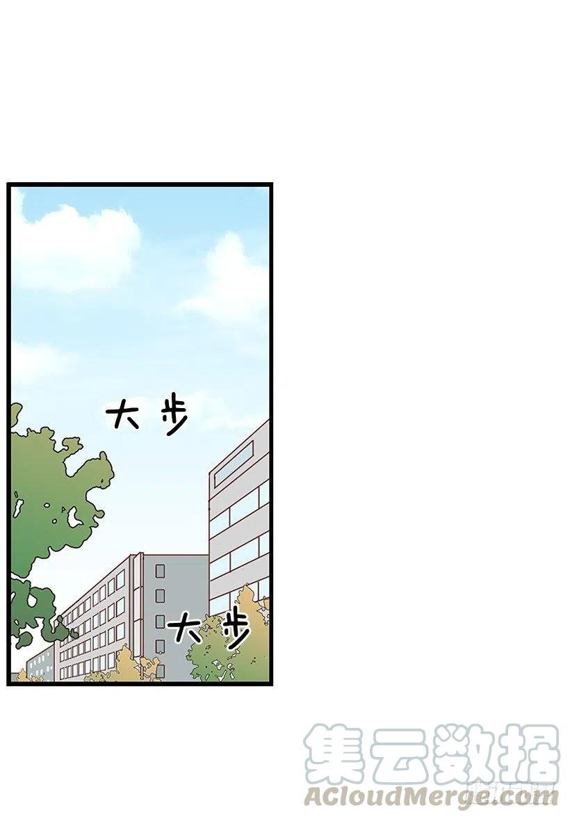 堂哥