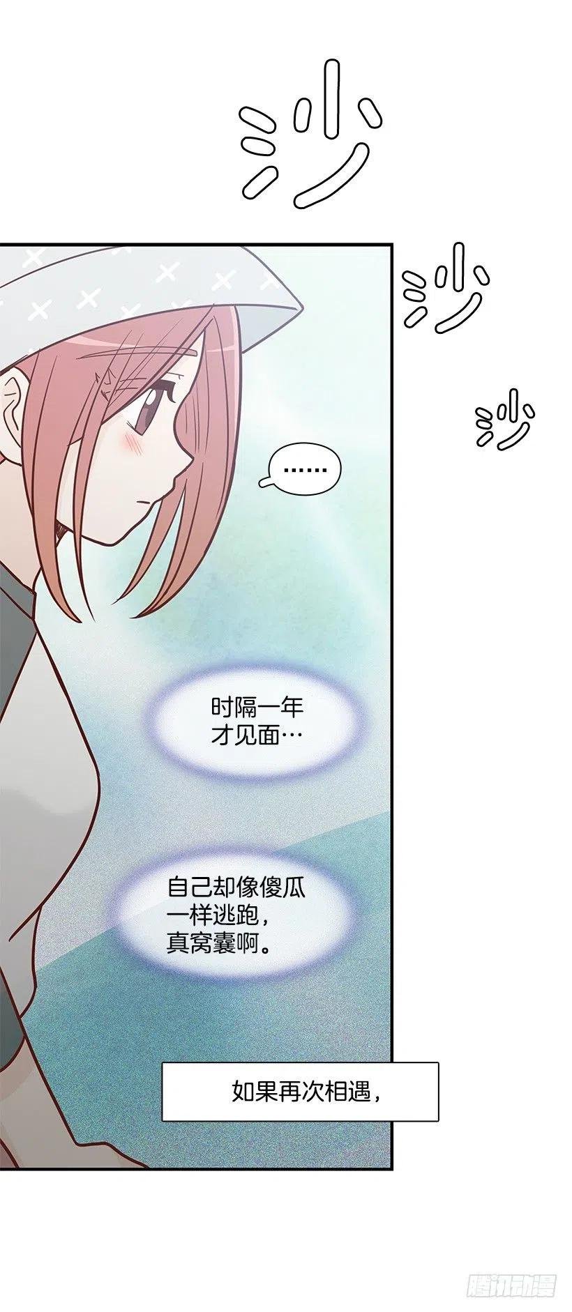 堂哥