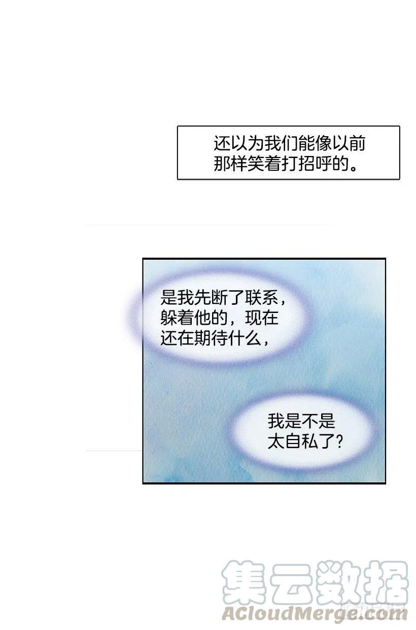 堂哥