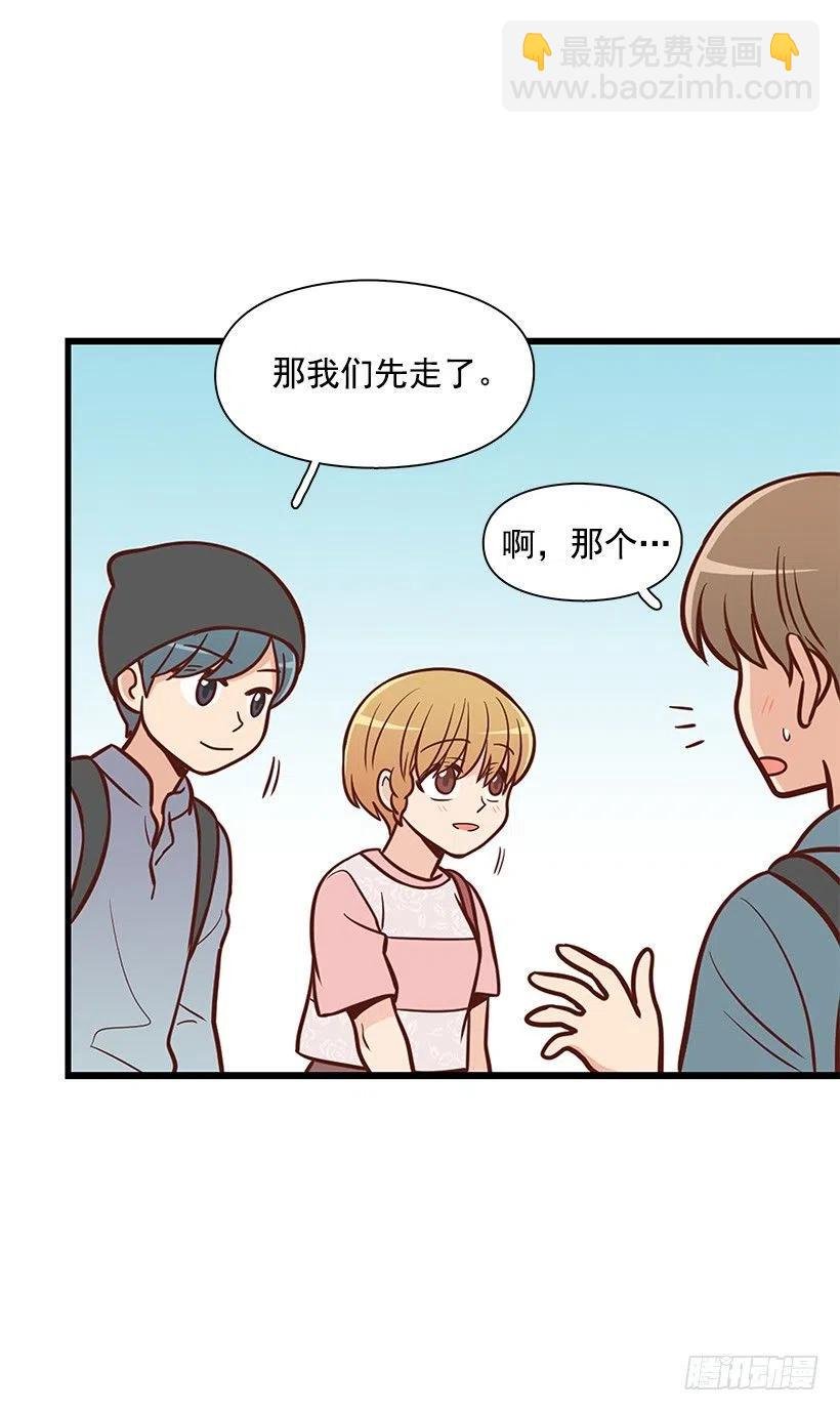 堂哥