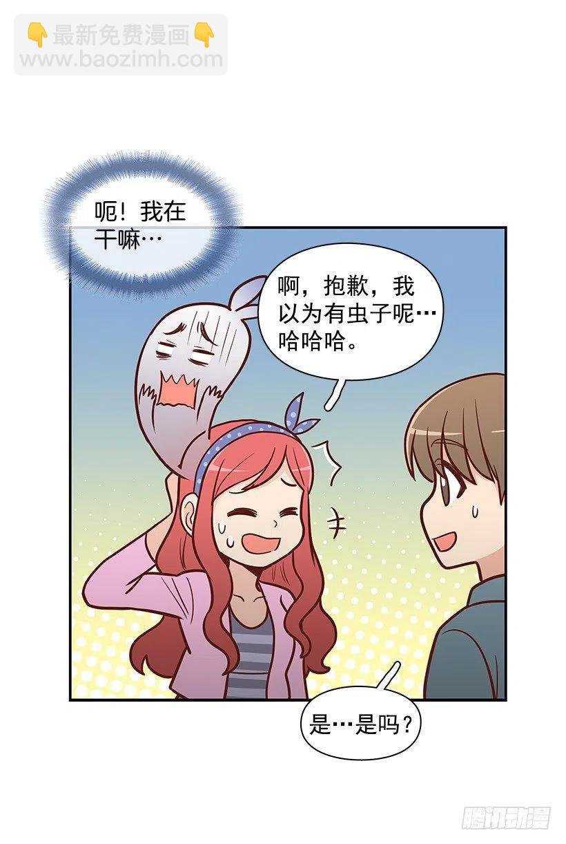爸爸