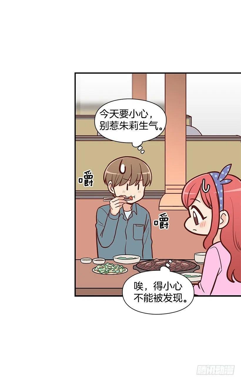 爸爸