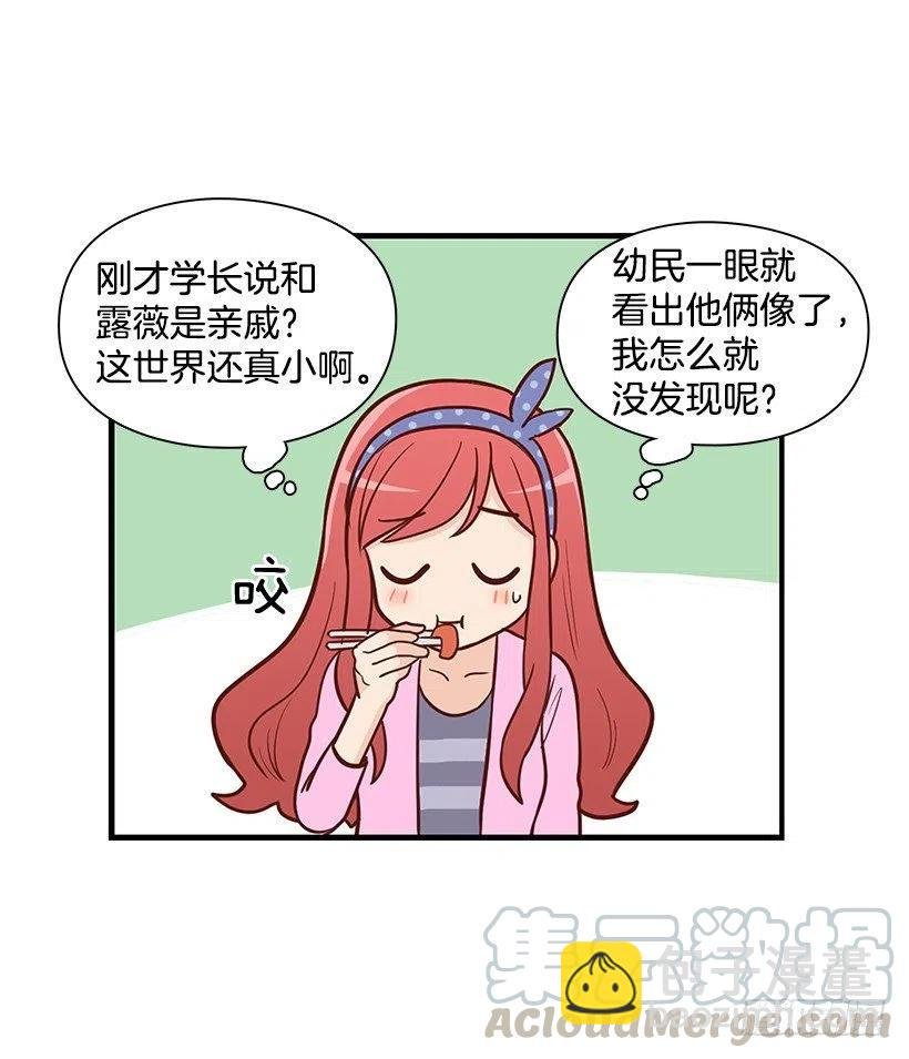 爸爸