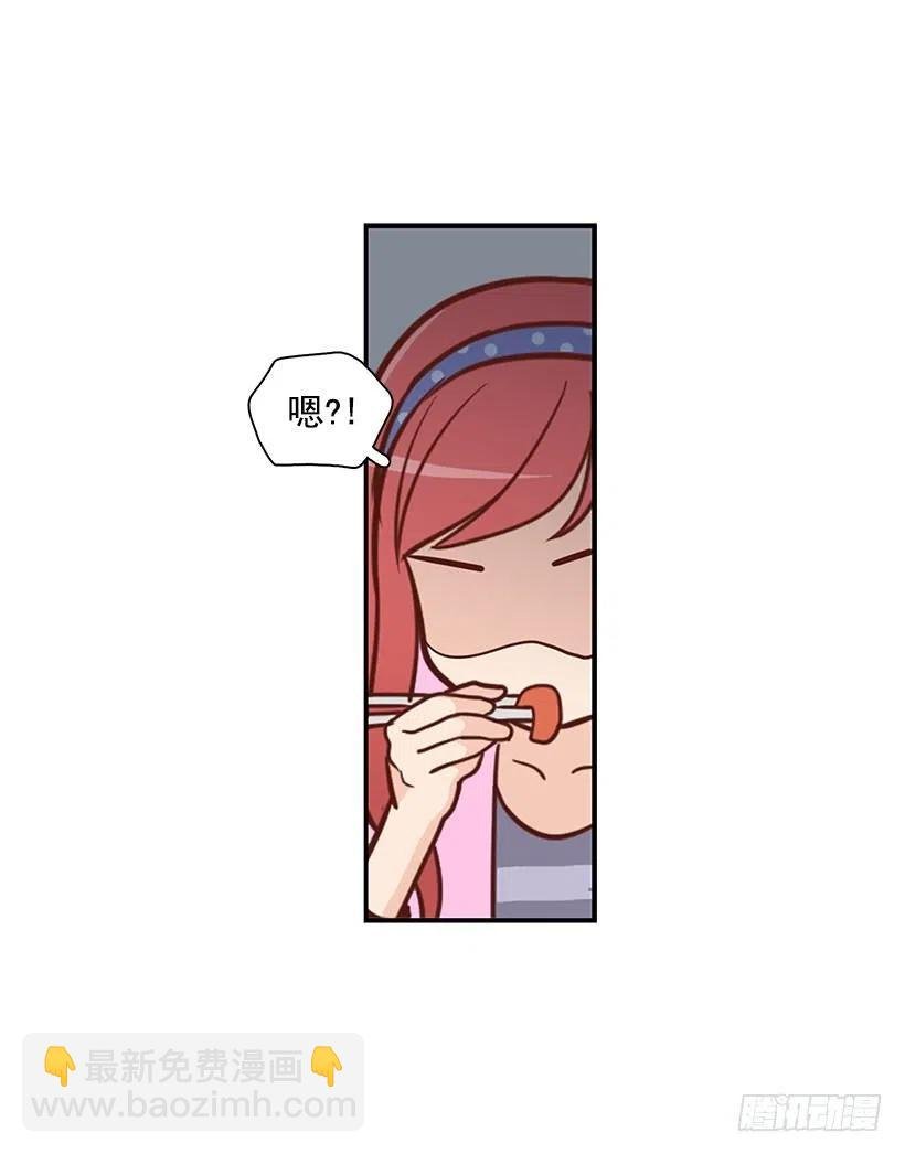 爸爸