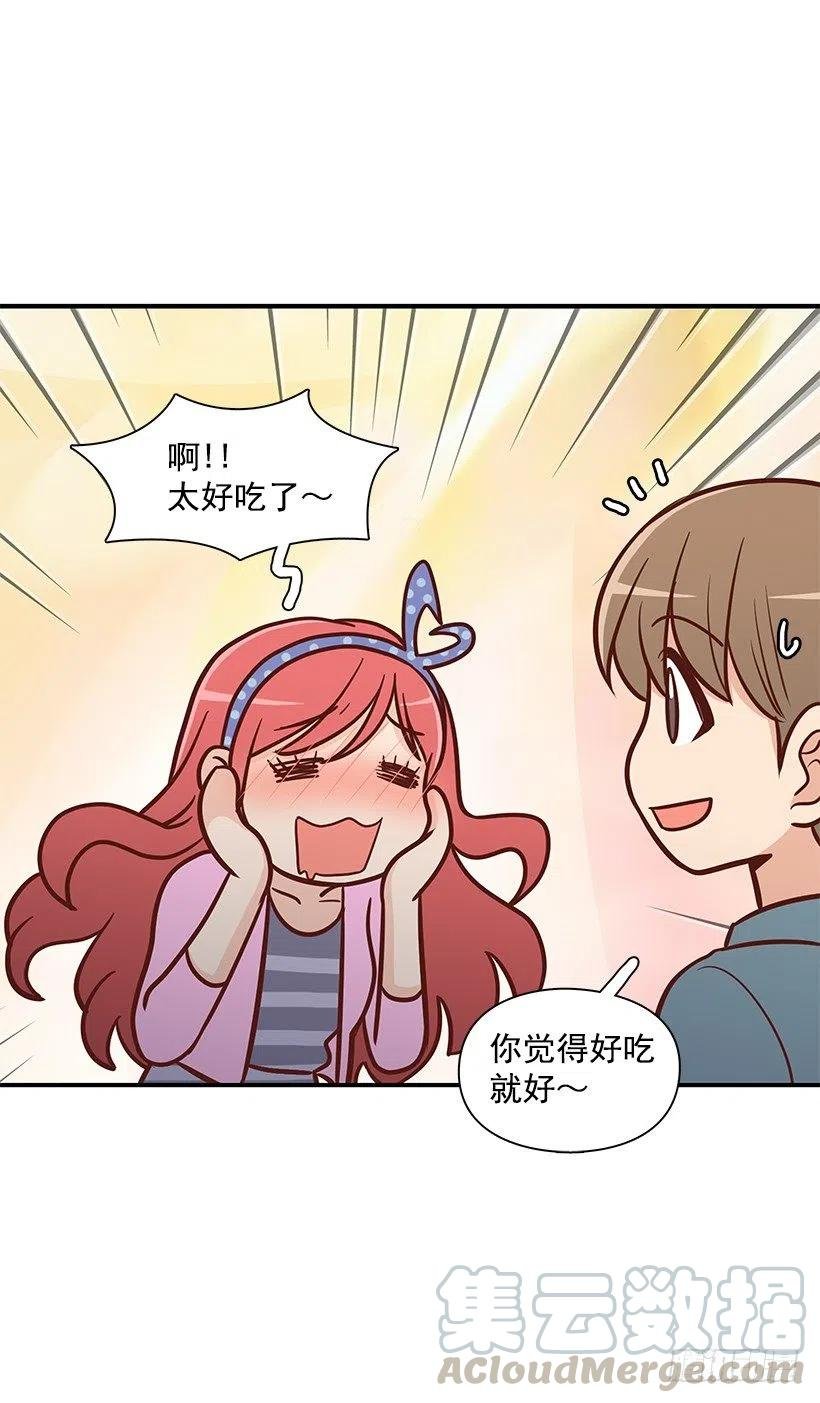 爸爸