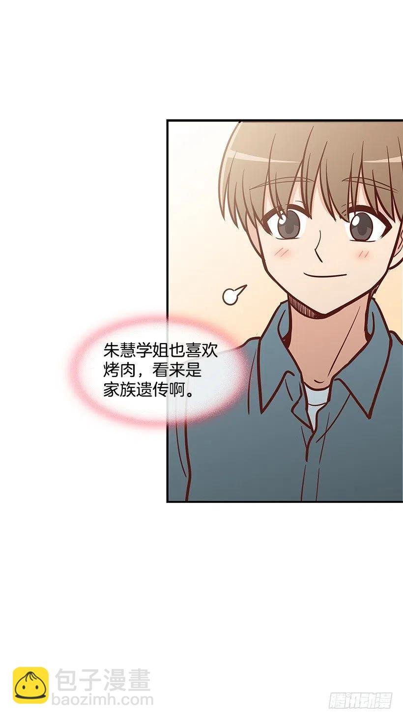 爸爸